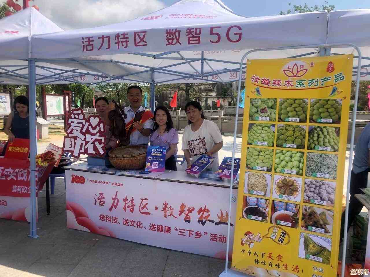 高清直播手机电视,精彩节目随心观看,畅享移动娱乐新体验 高清直播手机电视,精彩节目随心观看,畅享移动娱乐新体验