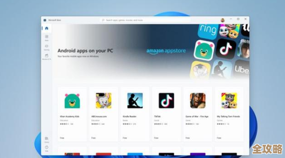 Win11更新至73%时无响应?详细步骤助你顺利突破安装瓶颈 Win11更新至73%时无响应?详细步骤助你顺利突破安装瓶颈