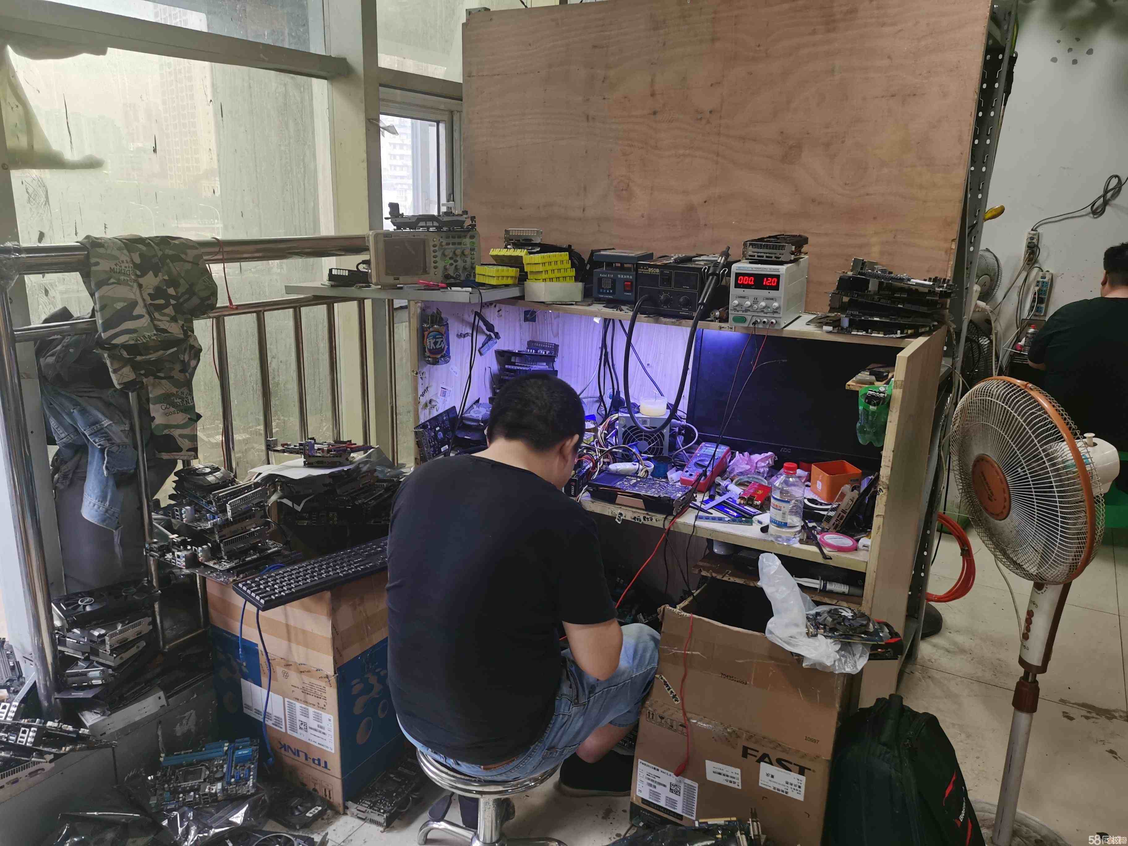 专业团队在线远程修电脑,高效响应即刻处理故障 专业团队在线远程修电脑,高效响应即刻处理故障