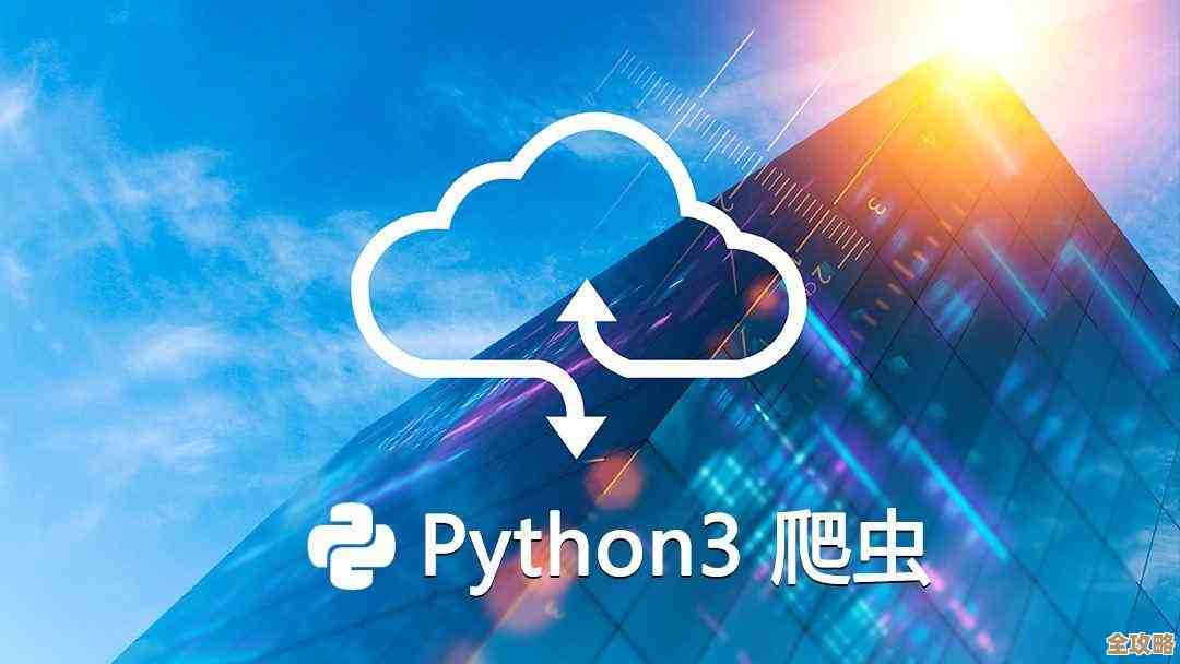 云计算虽如过眼云烟却撑起了定制流程架构的未来可能性