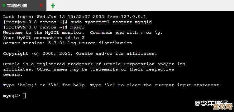 宝塔管理数据库502错误到底咋回事，教你几招简单解决办法试试看