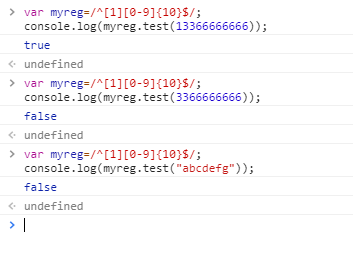 ORA-12733报错咋整，正则表达式太长导致的远程修复经验分享