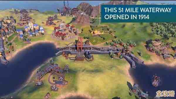 文明6里大浴场到底挂哪个科技树啊，我怎么总忘