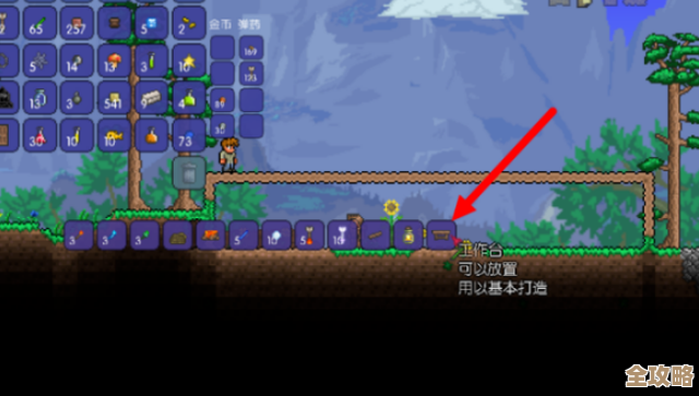 想抓泰拉瑞亚的蝙蝠鱼，要带什么饵和去哪个洞口