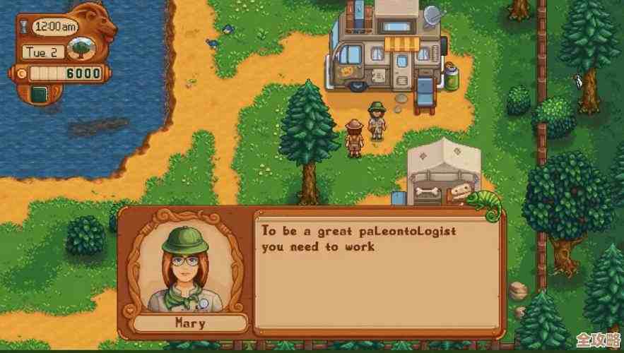 星露谷物语宝石复制流…实测玩法思路，懒人也能弄