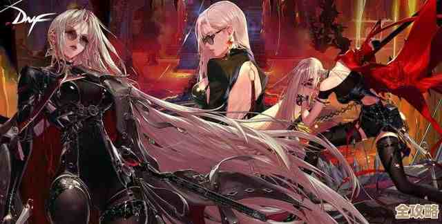 dnf影刃带哪个神话比较好还是看输出和队伍需求吧