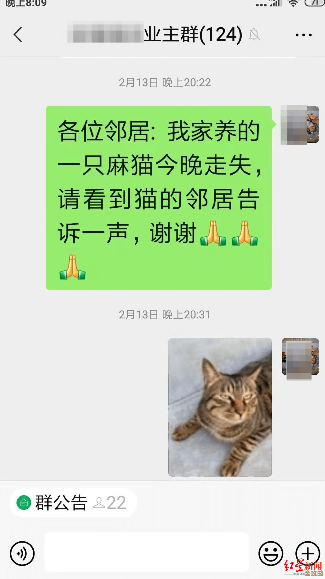 长藤古宅替童第一章寻路碎碎念，提示捷径还有些我忘了但给你参考