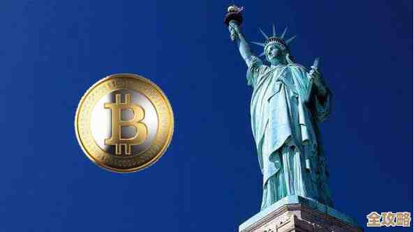 美国监管新规会怎么影响加密货币和区块链的发展呢？