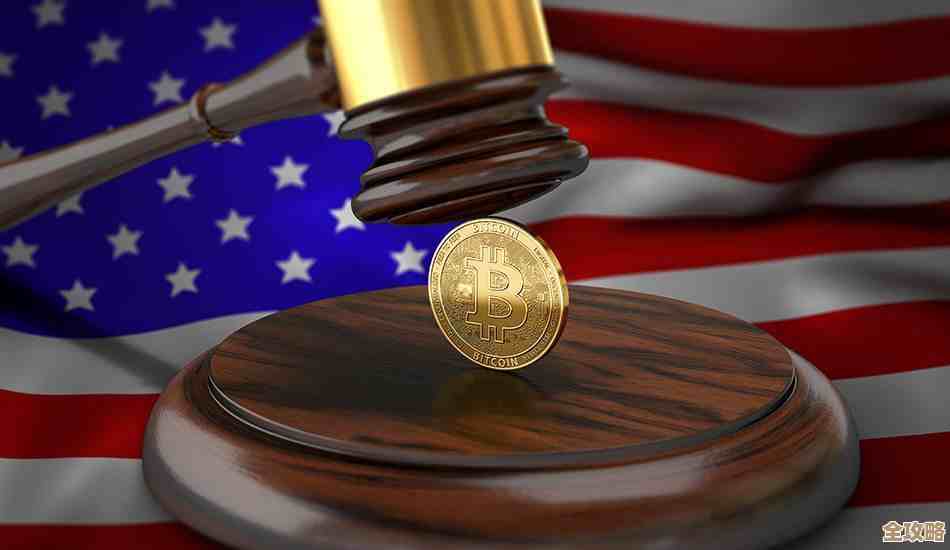 美国监管新规会怎么影响加密货币和区块链的发展呢？