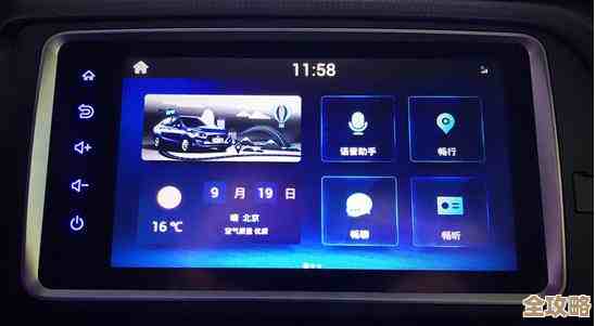 移动设备越来越多，大家都想随时随地连网和办公，这需求咋就一直涨呢