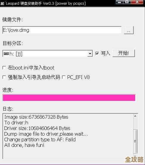 ORA-29290报错怎么破，偏移量出错导致文件操作失败远程修复经验分享