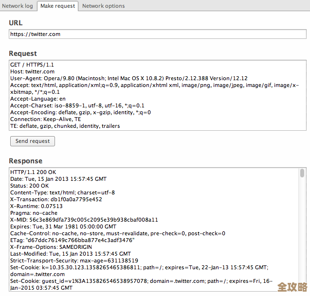 ORA-44808报错咋整啊，Work Request Class名字太长导致的故障修复和远程处理经验分享