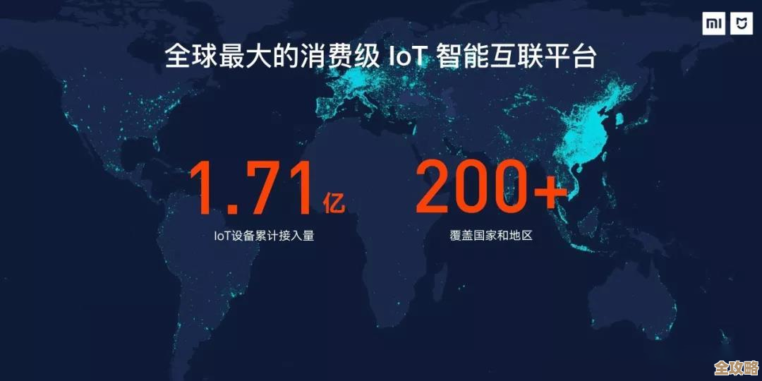 IBM毛新生说云安全没那么糟，别总往坏处想，要更积极面对未来风险管理