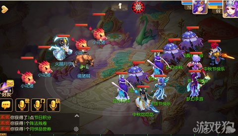 梦幻西游手游中秋活动天灯送祝福，看着做就行，别被细节绕晕