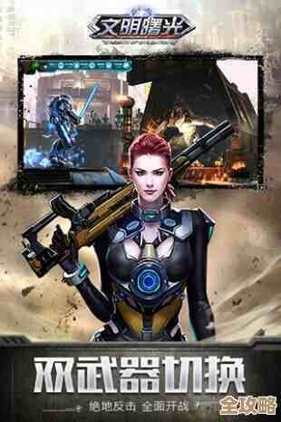 无尽爱丽丝测评，居然没有endgame，厮杀到停不下的爽感