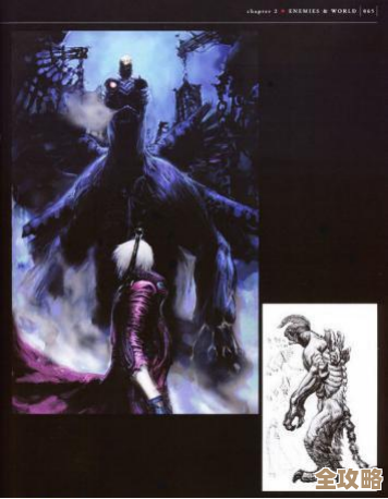 燕云十六声里春秋别馆那些前尘旧物怎么弄到，顺手教下