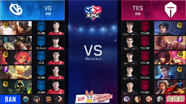 决胜巅峰兰斯洛特出装跟打法挂钩，几件神装你得知道