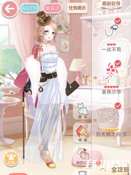 瑰红舞裙设计图位置汇总，玩无限暖暖的朋友别再迷路了