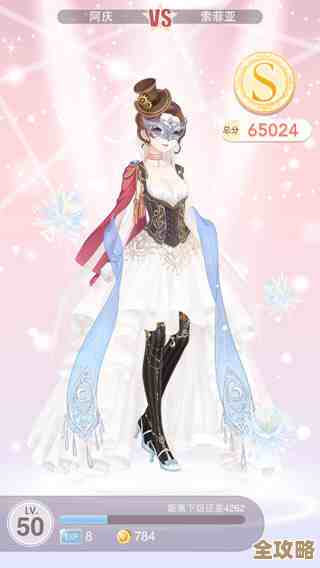 瑰红舞裙设计图位置汇总，玩无限暖暖的朋友别再迷路了