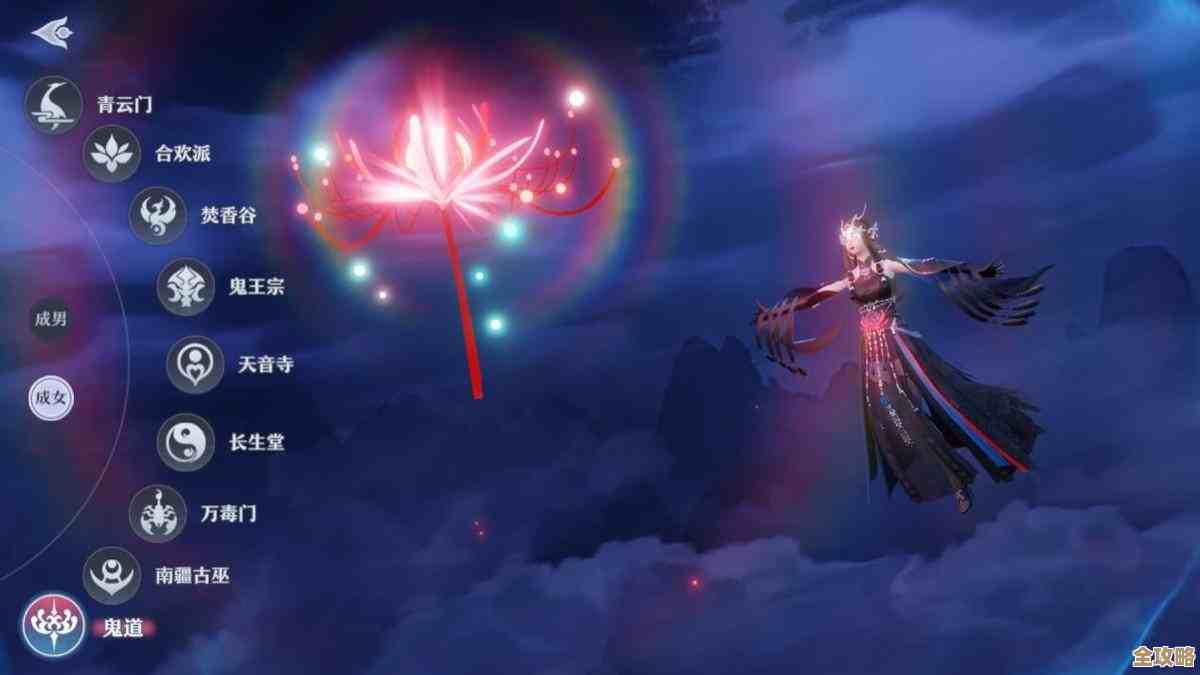 诛仙世界三测门派选哪个好.职业定位和新手推荐随便说说