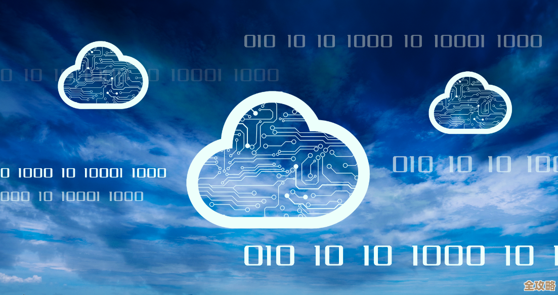 多云环境下数据管理的那些烦恼，怎么才能不偏不倚找到合适点