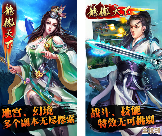 战棋天下重磅联动，极光五虎送壕礼，春节先探一波…