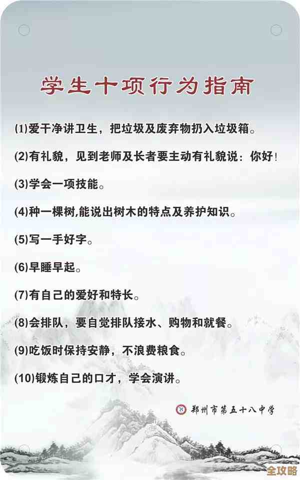 说说燕云十六声博学提升方法，零散心得与坑位提醒，说不全