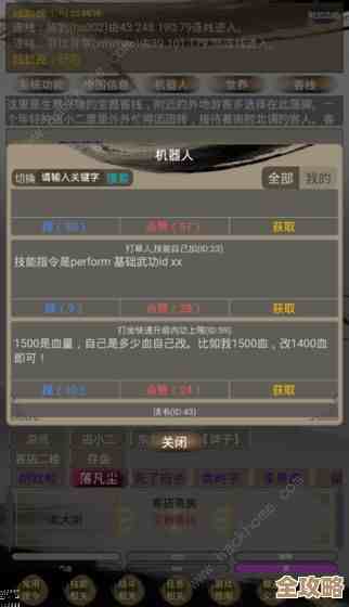 无限暖暖幻境位置速查表，不完美但该有的点位都写了