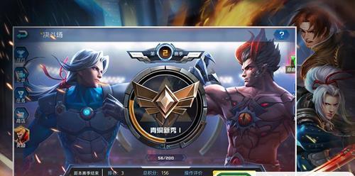 以魂武者手游精英等级功能详解，教你一步步打造更强武者…