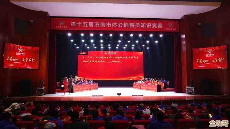 铁路规划新星通关路线不全总结，教你稳过每个难缠关卡