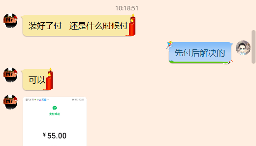 MySQL启动事件处理失败报错，远程修复思路和故障排查分享