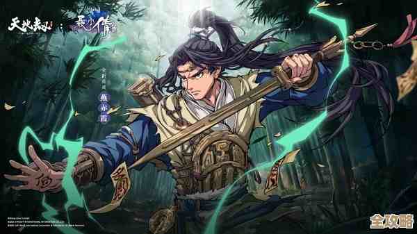 天地劫：幽城再临杨戬天赋绝学都有哪些，怎么点法比较实用