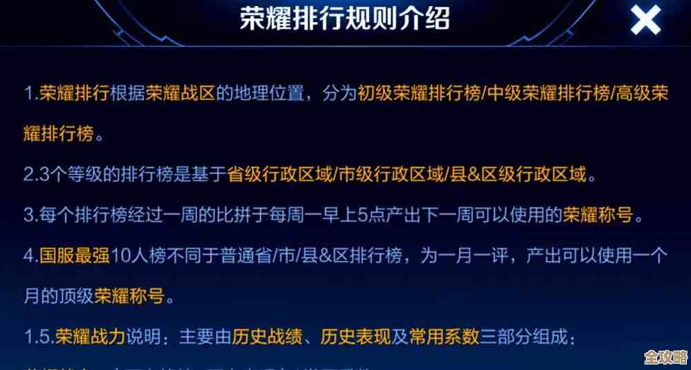 用Redis不断提升自己,天天摸索每天都想更强一点 用Redis不断提升自己,天天摸索每天都想更强一点