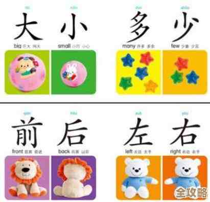 小孩识字合集游戏推荐，盘点那些受欢迎又适合娃玩的识字手游