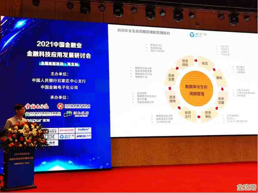 试着弄Redis私有主机那事儿，结果切换主机没成功，好像卡住了