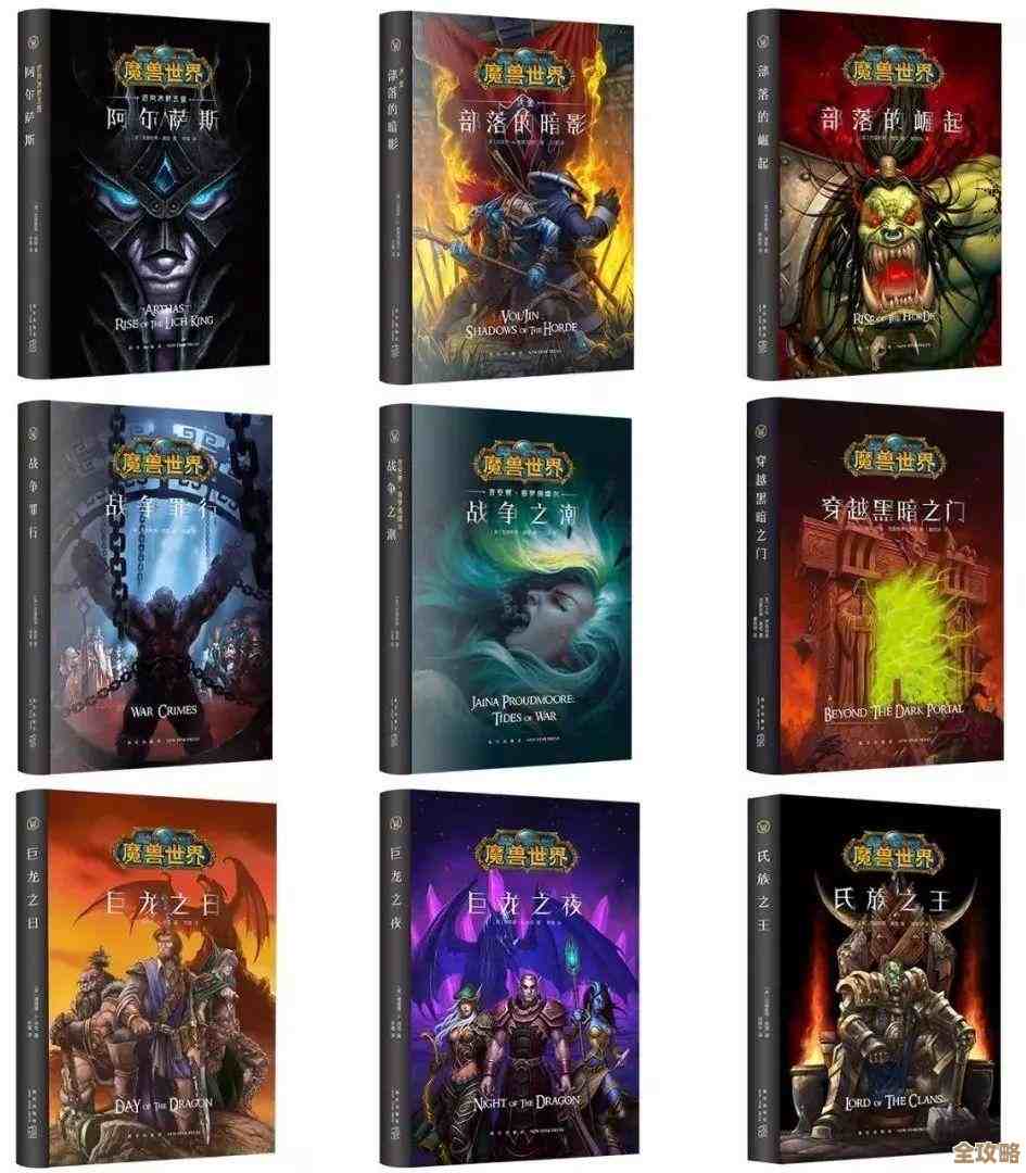 永恒部落英雄系统怎么玩才不吃亏，还有几招说不完