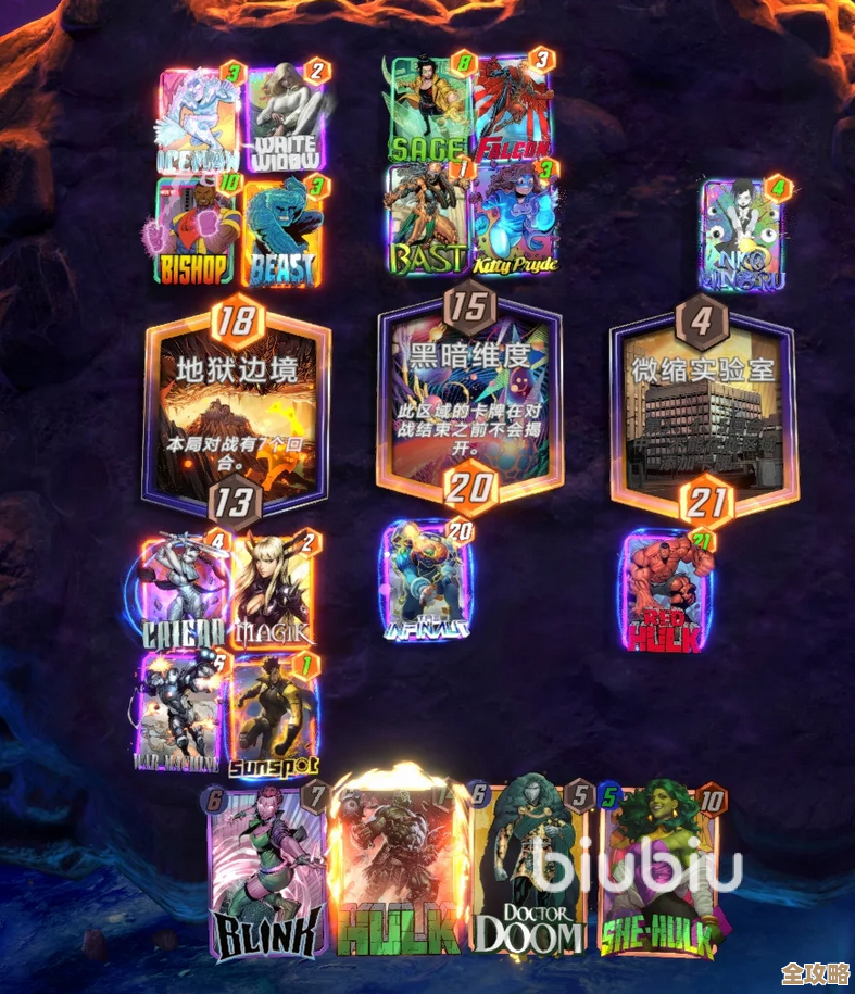 优秀卡牌对战游戏推荐，随性聊聊值得反复开的卡组和套路