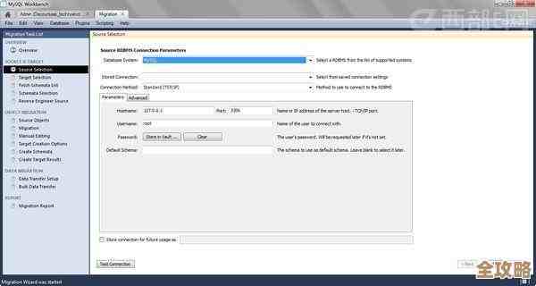 Oracle终于推出了自家的NoSQL数据库，感觉这下选择更多了