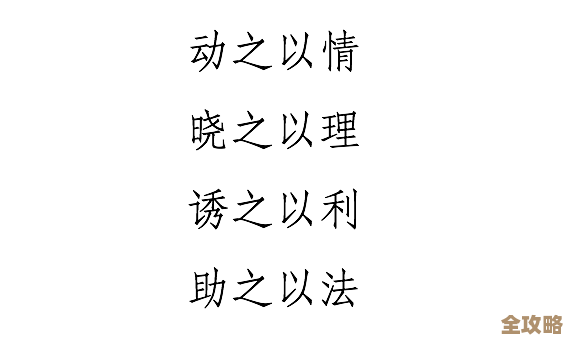 归龙潮寒衣那些经典搭配，实战没说完的技巧和替换位