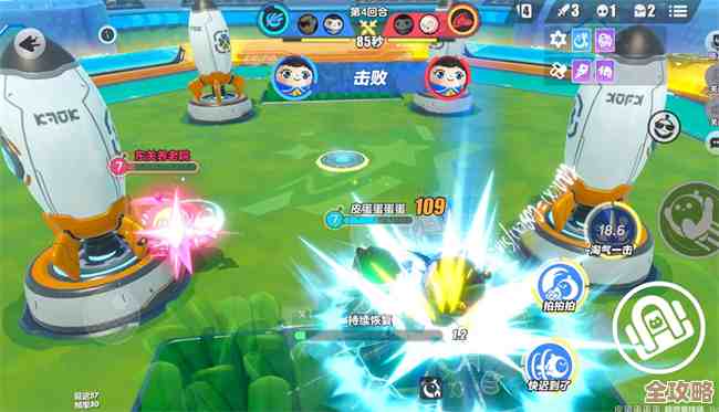 蛋仔派对里重塑丸子使用方法后，好像还能这样操作.