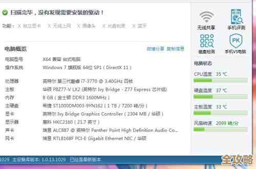 DB2数据库堆栈满了，突然卡住了，咋整才好呢？
