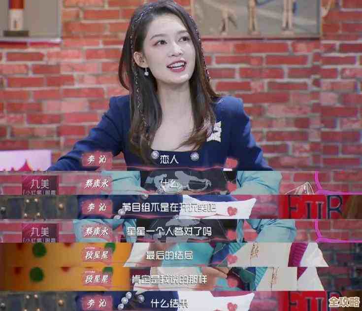 流量密码揭秘，国外首席“猴吹”网红看到中国热度傻眼了，咋就这样