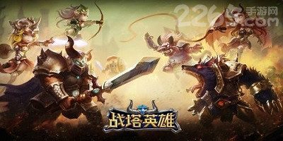 好玩的手游怎么联机才爽，热门下载推荐给你不全但实用