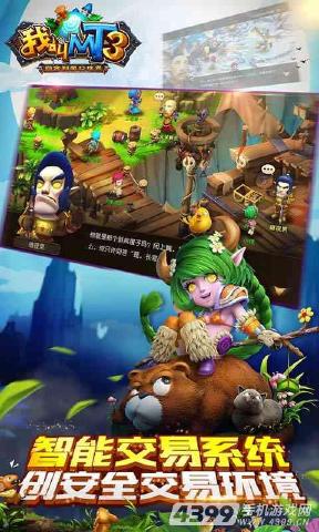 像素风塔防《永恒守望》主打肉鸽玩法，首周只要31.5元，冲不冲？