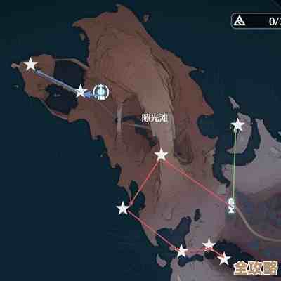鸣潮暂星路线图快看,零碎笔记和路线重点随手记 鸣潮暂星路线图快看,零碎笔记和路线重点随手记