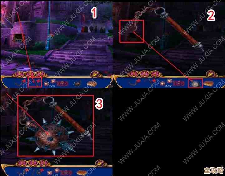 密室逃脱：梦幻之地进阶解法与隐藏结局提示，顺序有点乱随手记