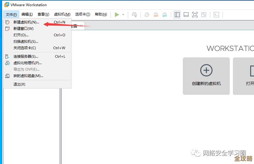 怎么快速批量检查修复一堆Windows虚拟机的问题和故障 怎么快速批量检查修复一堆Windows虚拟机的问题和故障