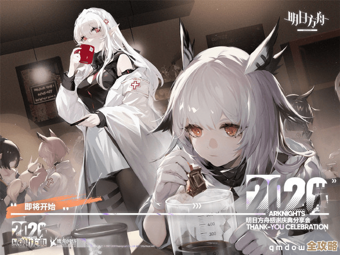 明日方舟·相见欢OR-9通关攻略：手残党也能慢慢摸过去