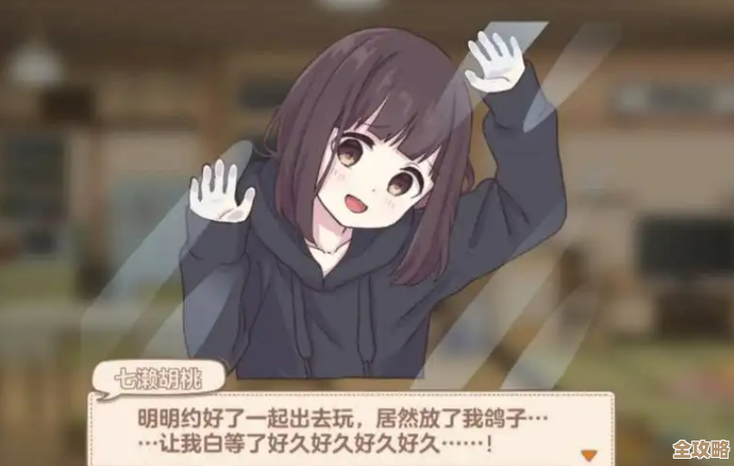 适合女生的游戏推荐，女孩子可玩的休闲、养成、剧情类零散分享