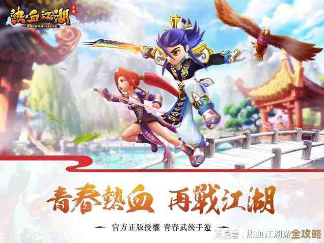 热血江湖防御选谁还纠结？轻松聊聊各职业抗伤害的那些事…